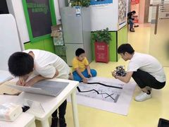 -童程童美·信息学竞赛·乐高机器人编程(长宁来福士校区)