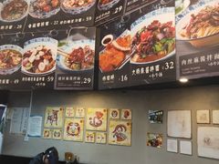 -腔调面(斜土路店)