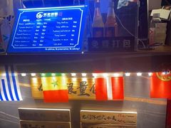 -板凳鲜酿·精酿啤酒(科华北路店)