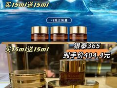 -杭州西湖银泰百货