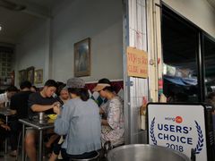 -Kha Mu Charoensang(Silom)