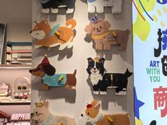-凯德MALL(望京店)