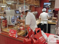 -喜家德虾仁水饺(长泰广场店)