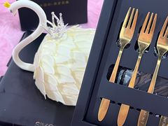 -西檬树SIMON·T轻奢蛋糕(大东方Max店)