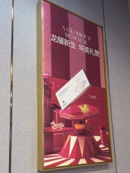 -上海华美医疗美容医院