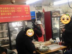 -小胖子馄饨店(洪兴路店)