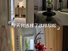 -和里合·颜愈SPA·Relax瑶浴·Massage(石厦店)
