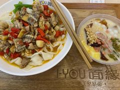 川A·劲爆牛蛙面-I-YOU面缘·仁和新城店