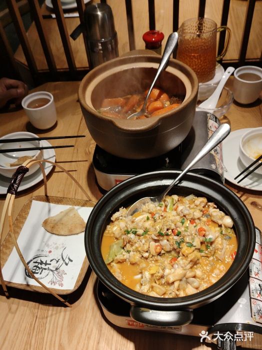 火候轩品质湘菜·私厨(市府店)图片