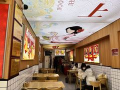 -冒菜西施·非遗冒菜(总店)