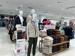 -优衣库(苏州天虹CCMall石路店)
