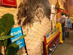 -多哥水傣味餐厅(司马巷店)