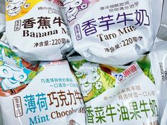 -牛奶便利(东四店)