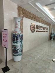 -潍坊艾玛妇产医院