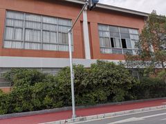 -无锡市南长街小学
