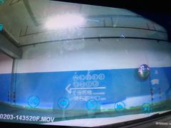 -大宁音乐广场·停车场