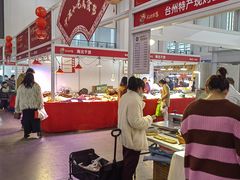 -宁波国际会展中心