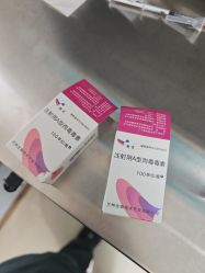 -东莞壹加壹整形美容医院