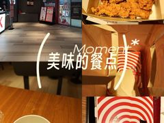-肯德基(中心书城店)