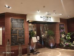 等位区-香格里拉鱼跃地中海西餐厅·牛排披萨