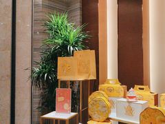 -臻萃轩中餐厅(国家会展中心店)