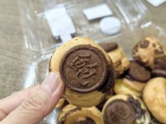 -鲍师傅糕点(永安里店)