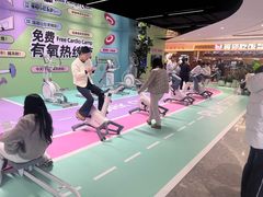 -丽达购物中心(崂山店)