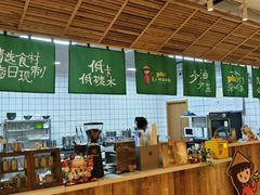 -笠小妹越南粉(新城科技园店)