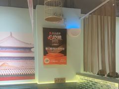 -北京老门框爆肚涮肉馆(凤城六路店)