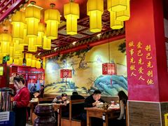 -富贵春饼·烤鸭·大厨现炒(诸城店)