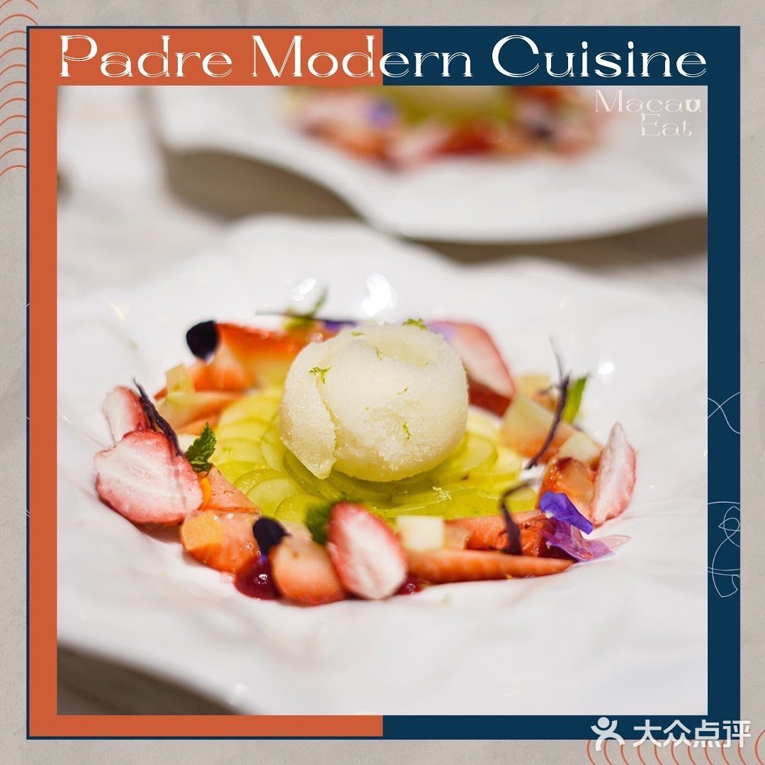 PADRE Modern Cuisine｜欧陆菜可以厨师发板