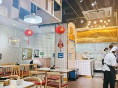 -百年尹氏汤包(湖南路狮子桥店)