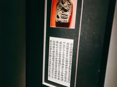 -觀芷隐轩