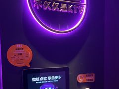 -星聚会KTV(南翔印象城MEGA店)