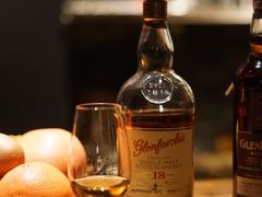 -格兰酒吧Glen Bar