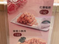 -呷哺呷哺(衡水怡然城店)