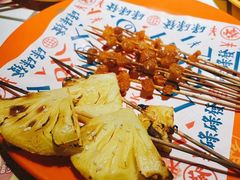-碌碌发·东南亚风味烧烤档(体育西店)