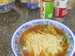 -状元楼(东大街店)