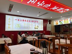 -陈寔包子王·卤煮小肠·京味小吃(龙潭店)