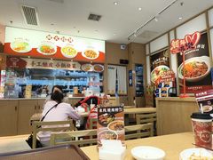 -金记酿皮(万博店)