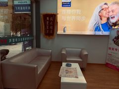 -声望听力助听器(东方路店)