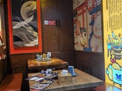 -村上一屋(健翔桥店)