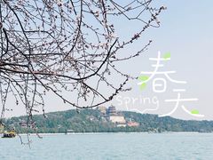 -颐和园