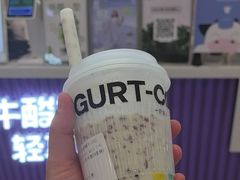 -一只酸奶牛(来福士店)