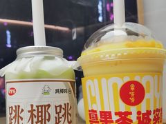 -果呀呀(国金街店)