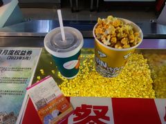 -幸福蓝海国际影城(烟台大悦城IMAX店)
