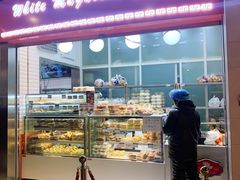 门面-白玉兰食品(甜云店)