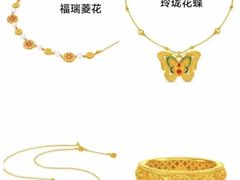 -丰盛里