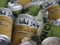 -SAANCI山池咖啡(海上世界文化艺术中心店)