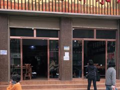 门面-黄金娣米线(盛邦老店)